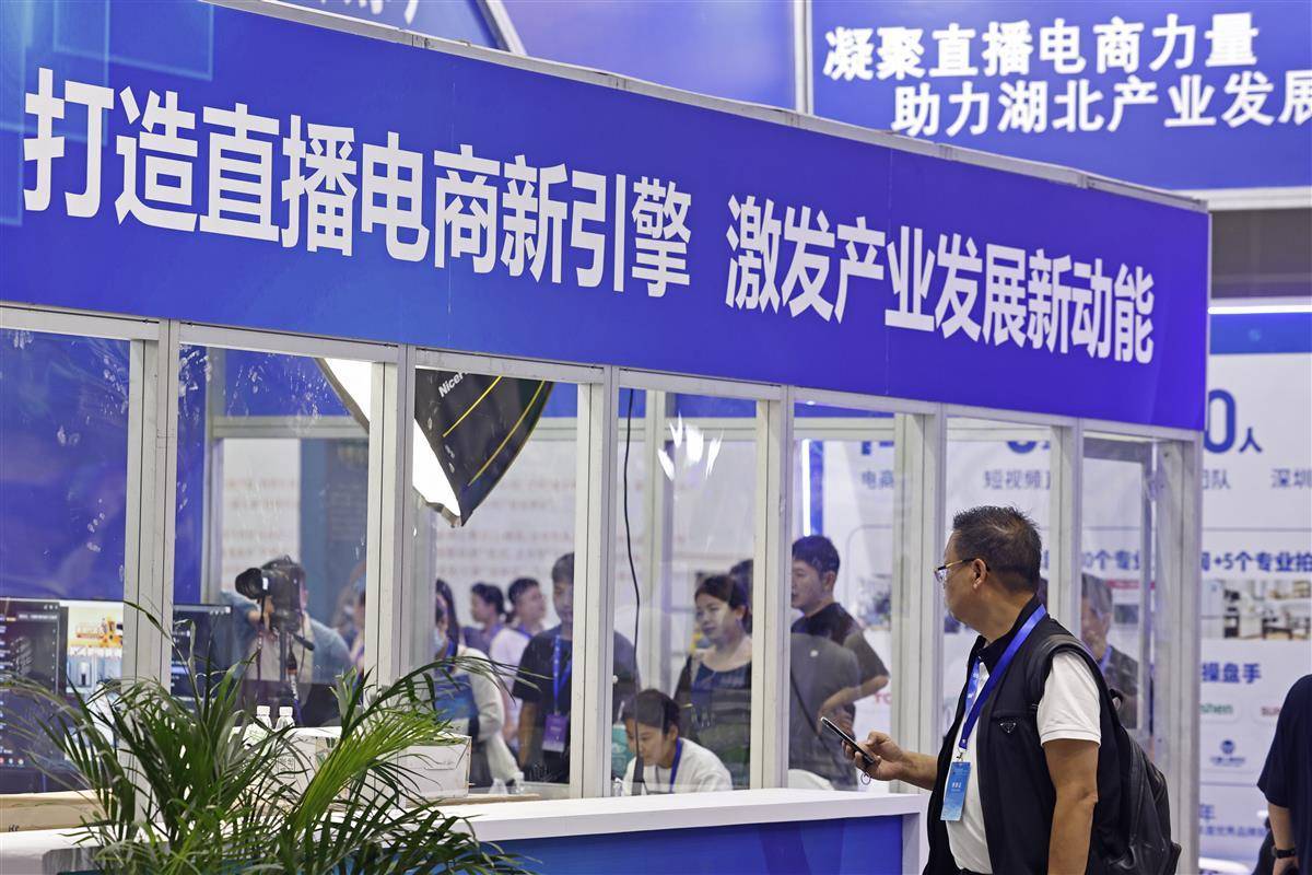 广东珠海金江娱乐